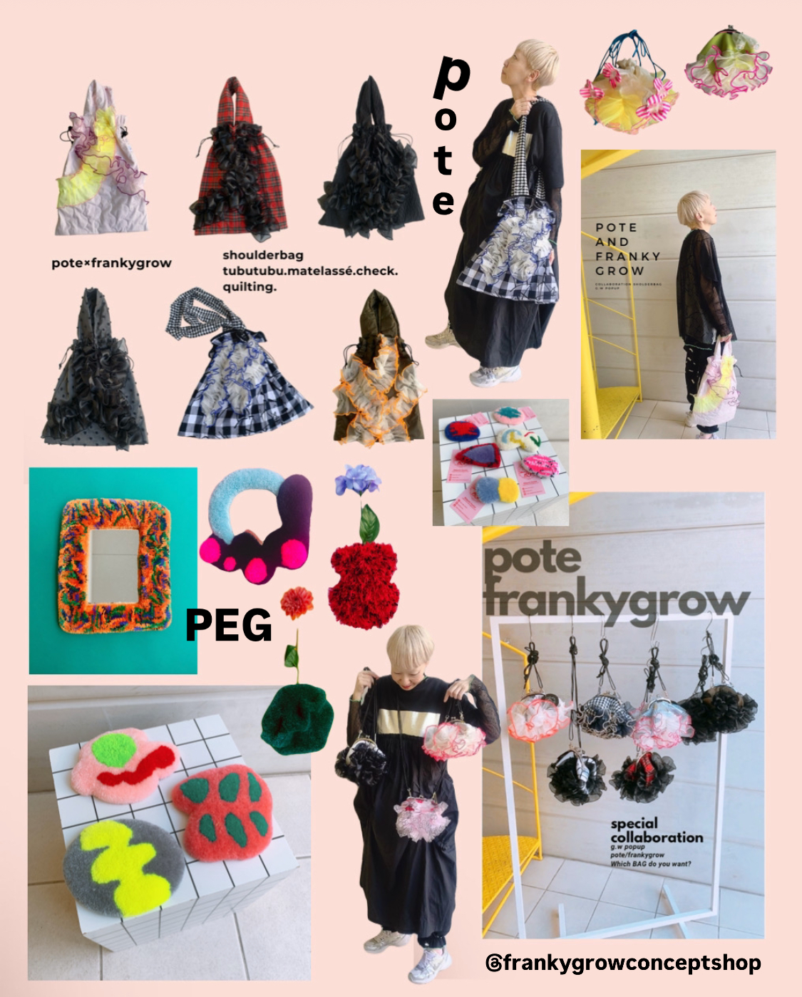 🧸G.W  POPUP pote & PEG 🧸