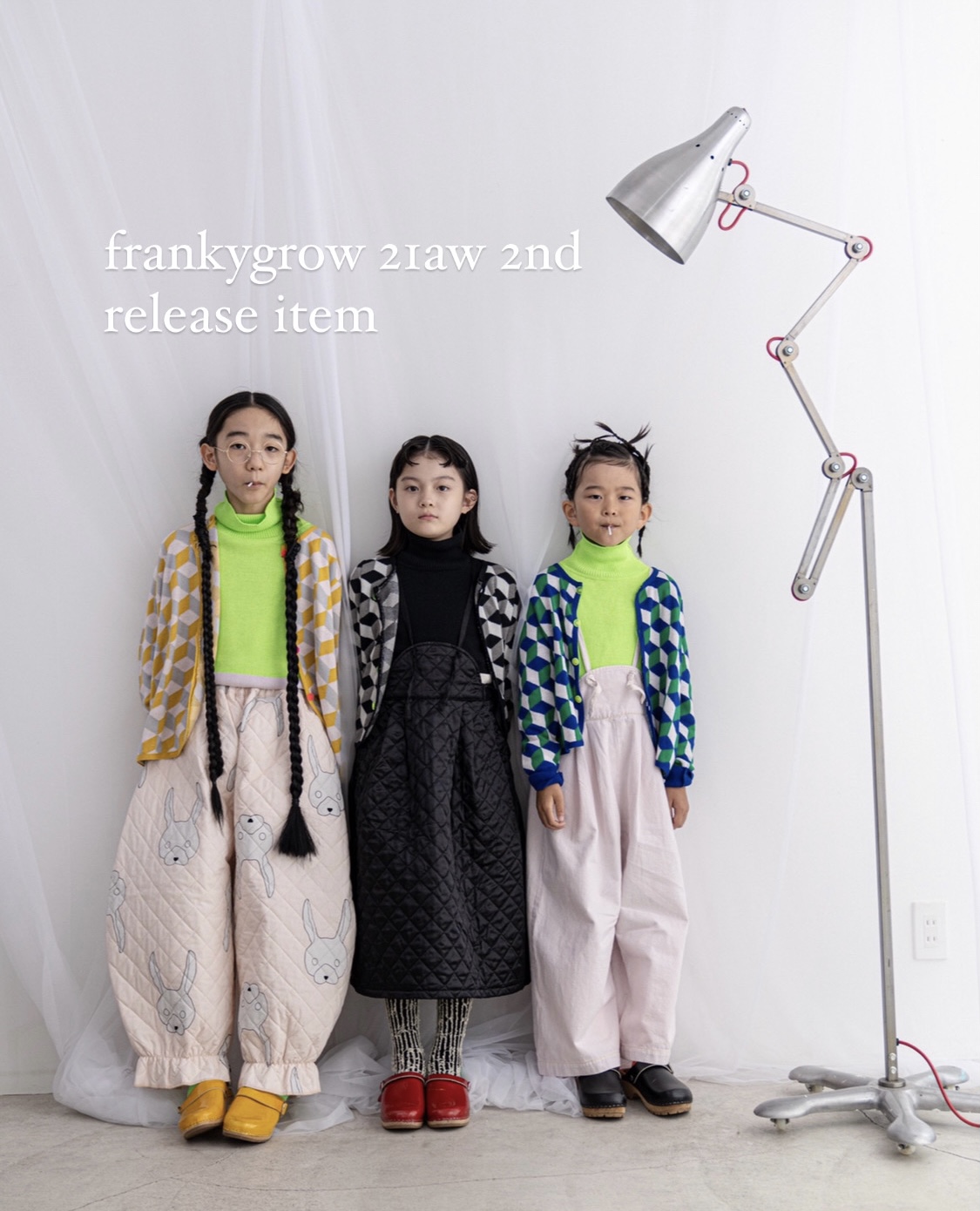 frankygrow2021aw 2nd release item ❸