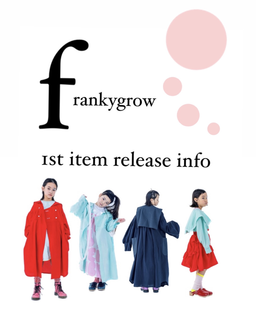 frankygrow2023ss 1st item release ❶