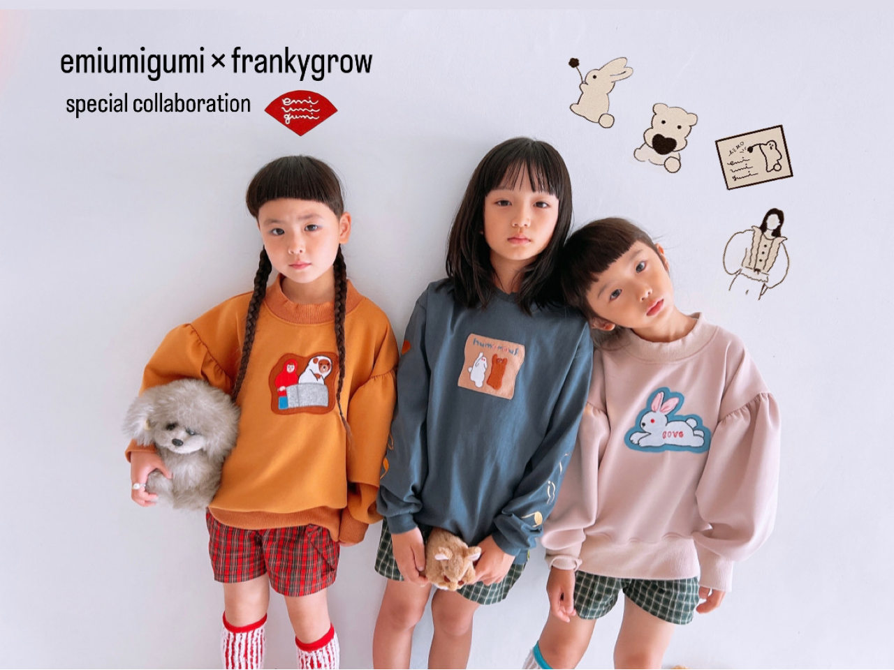 emiumigumi × frankygrow special collaboration