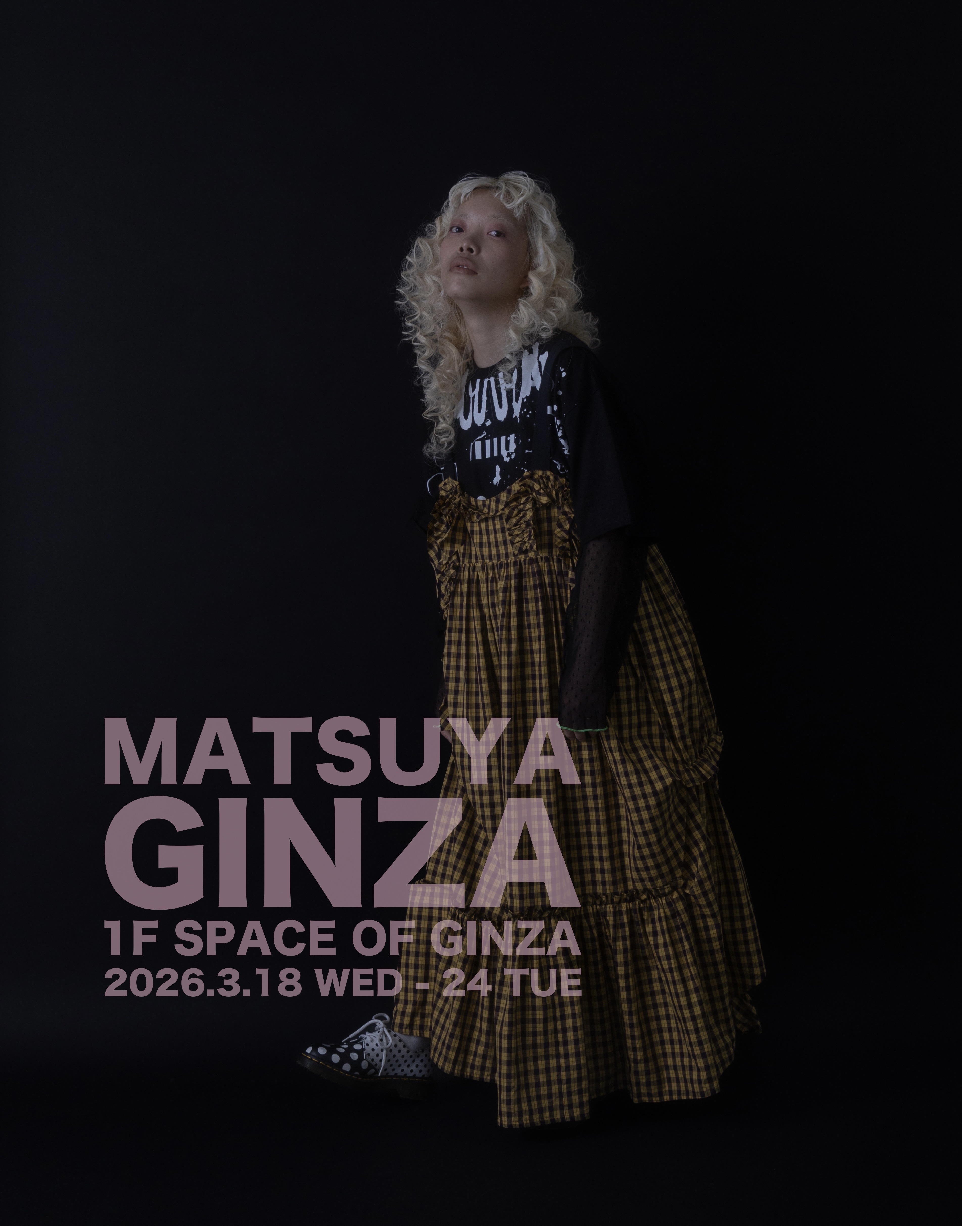 ▲松屋銀座 POPUP info▲