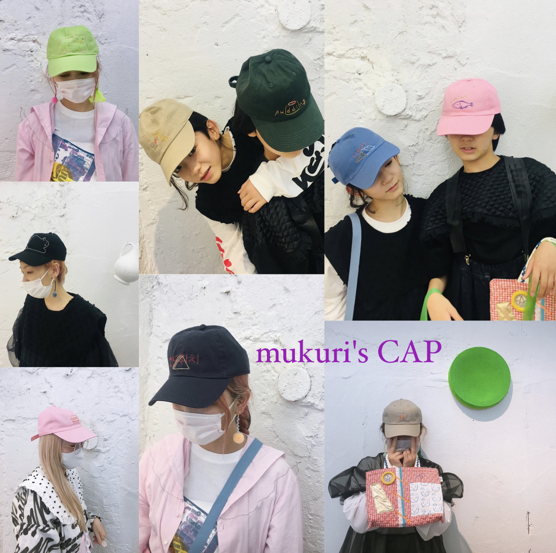 🥟むくりのポップアップ🥟CAP編🧢