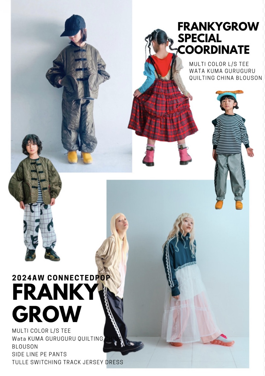 #frankygrow