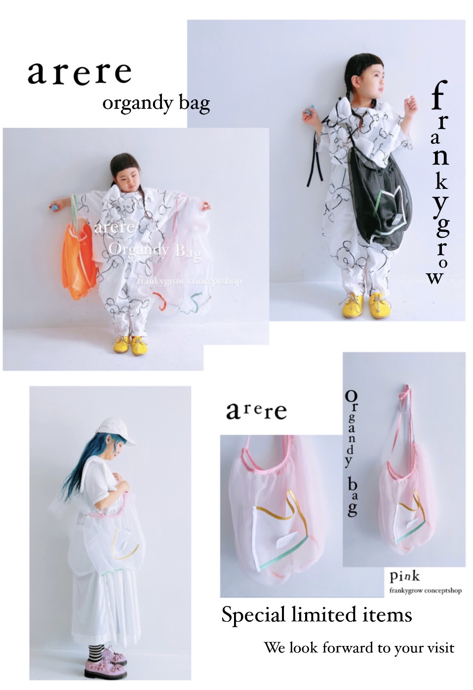 arere ●○ organdy bag ●○