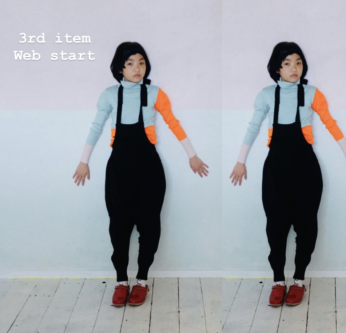 3rd web start