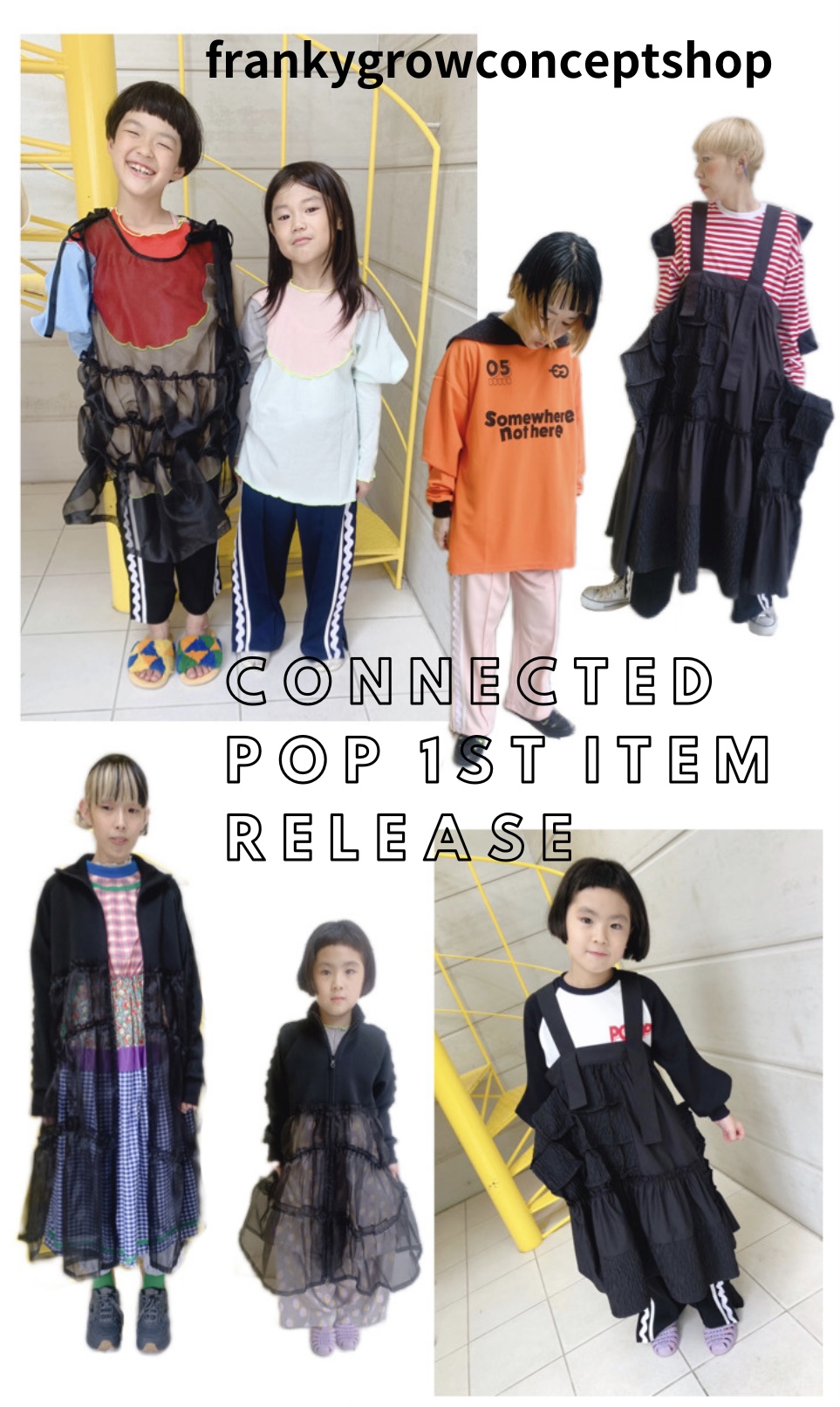 🧸本日20時よりweb販売START🧸