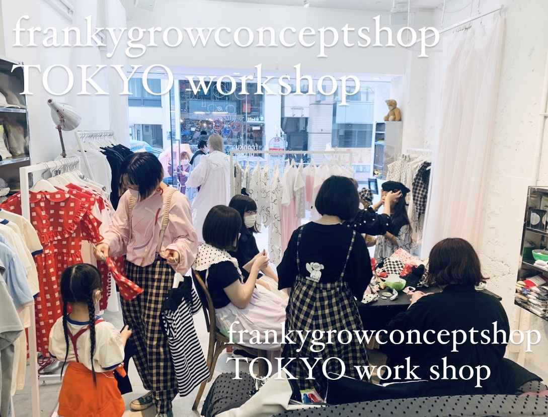 frankygrowconceptshop TOKYO