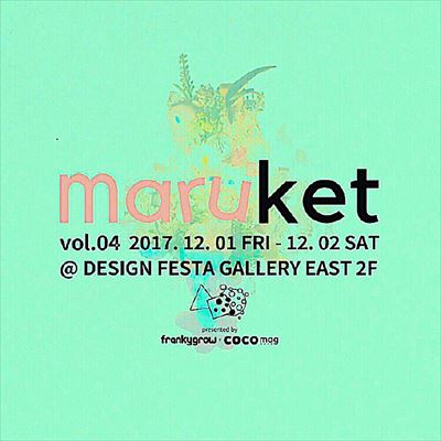 maruket VOL4!!!!
