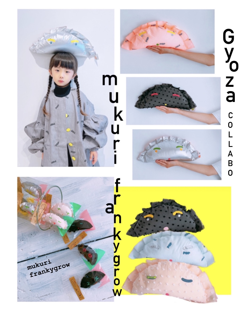 mukuri × frankygrow 【GYOZA編】