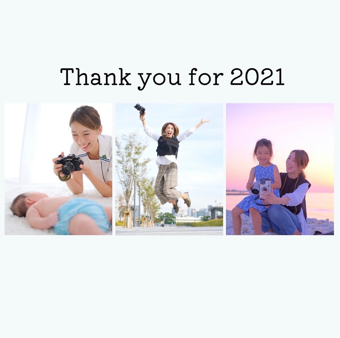 Thank you for 2021！