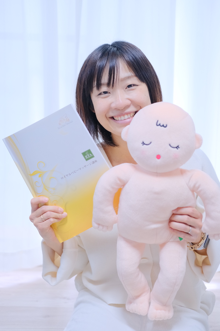 小一の壁を前に「おかえり」の言える働き方に