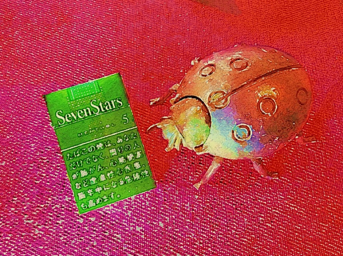 作品例 🚬🔥タバコと灰皿🚬🔥 あなたのお気に入りの写真を水彩アートにしてみませんか?