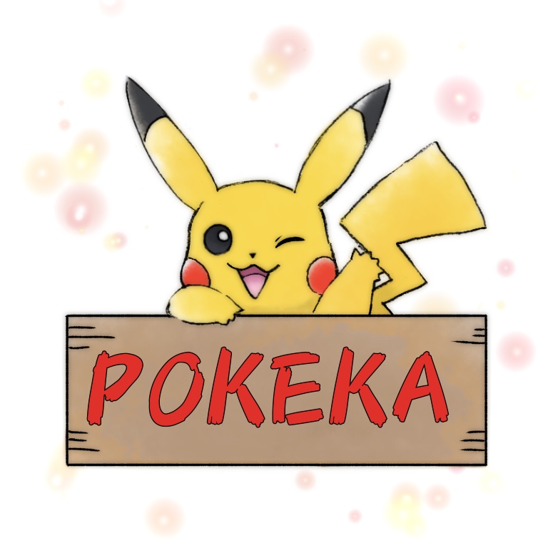 リザードンオリパの発送が遅れておりご迷惑をお掛けしております。