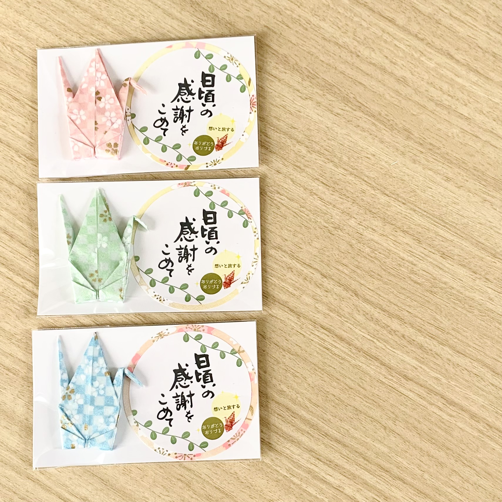 写真撮影しました!