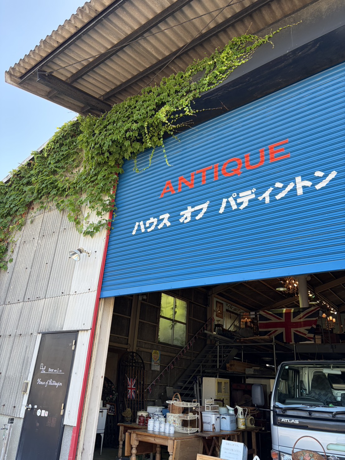 夏休み送料負担￥700クーポンプレゼント！期間中何度でもお使いください！
