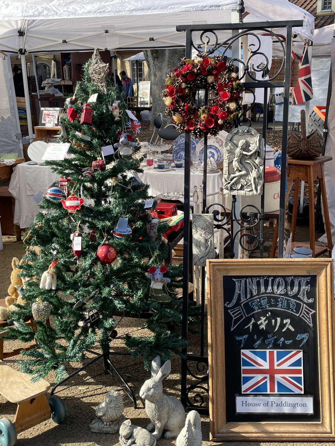 年末年始の発送作業について。12/28～1/5までお休みします。