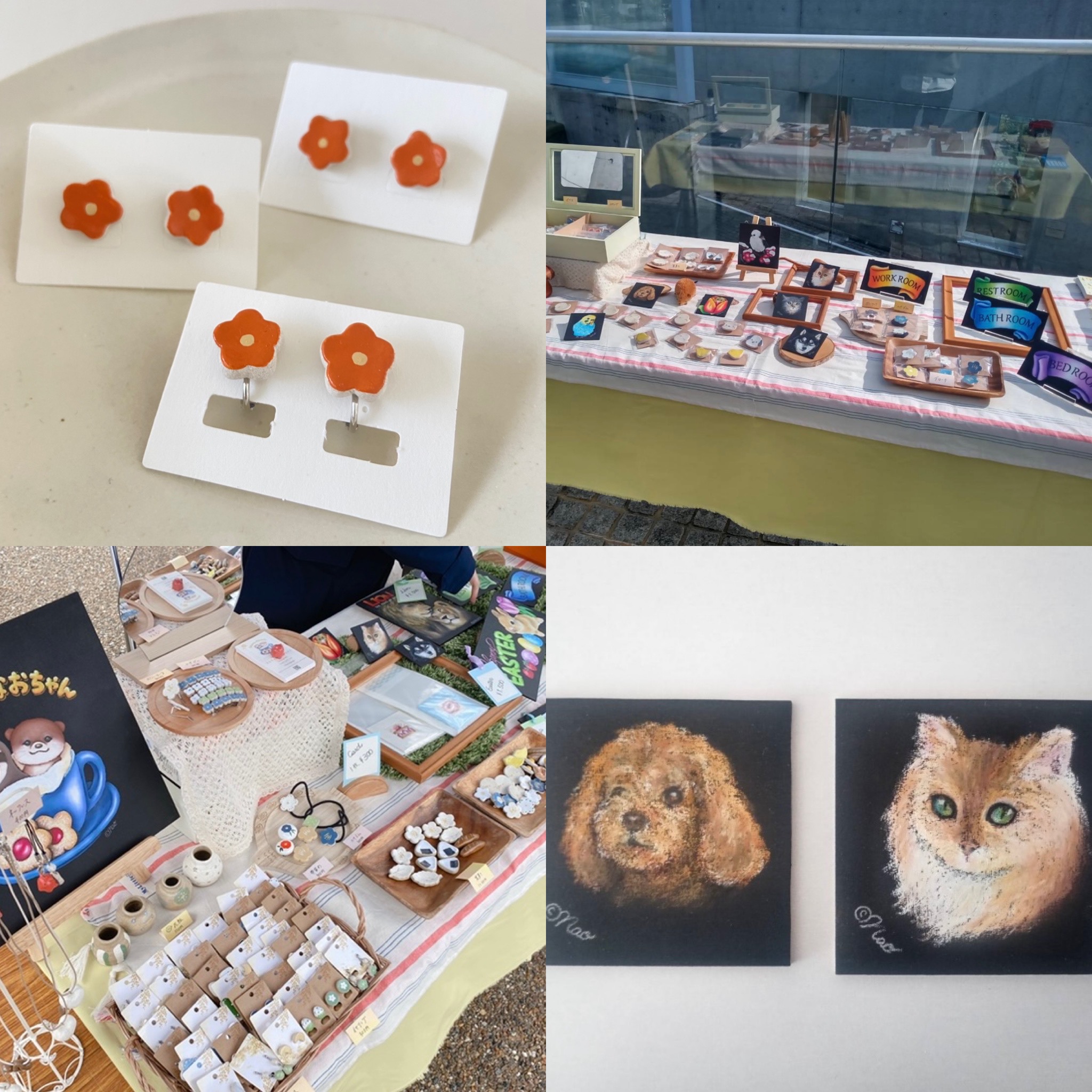 ハンドメイドマルシェ出展のおしらせ