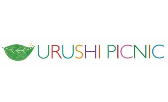 ウルシピクニックとは