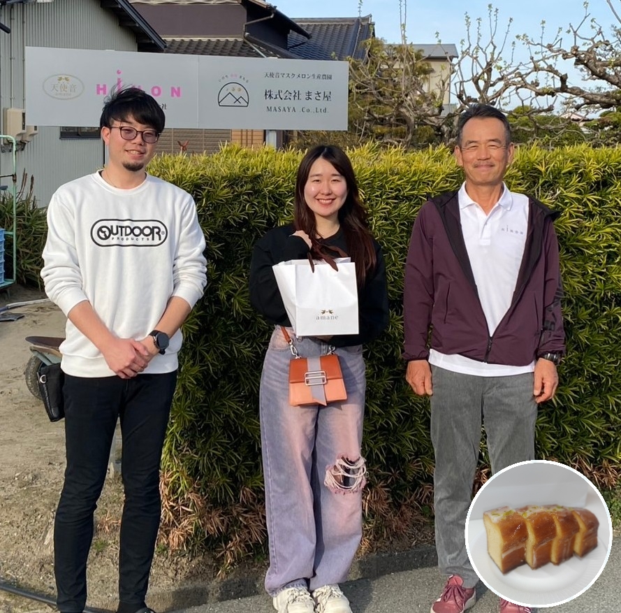 「Ｇｅｒｍｅｉ（ジェルメイ）」さんがお越しくださいました✨