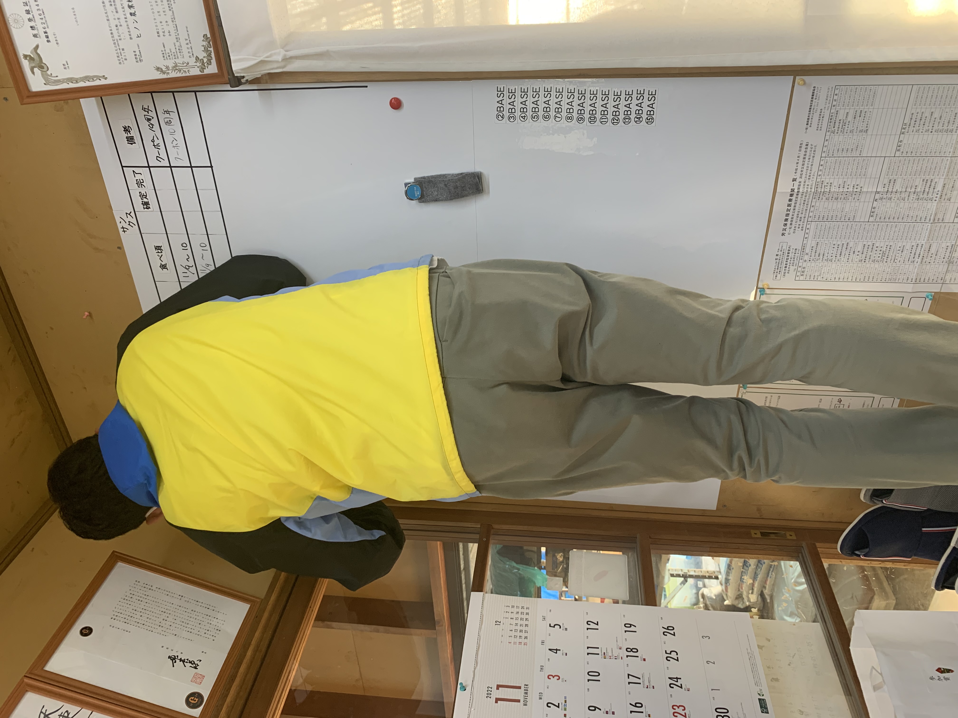 大きな表