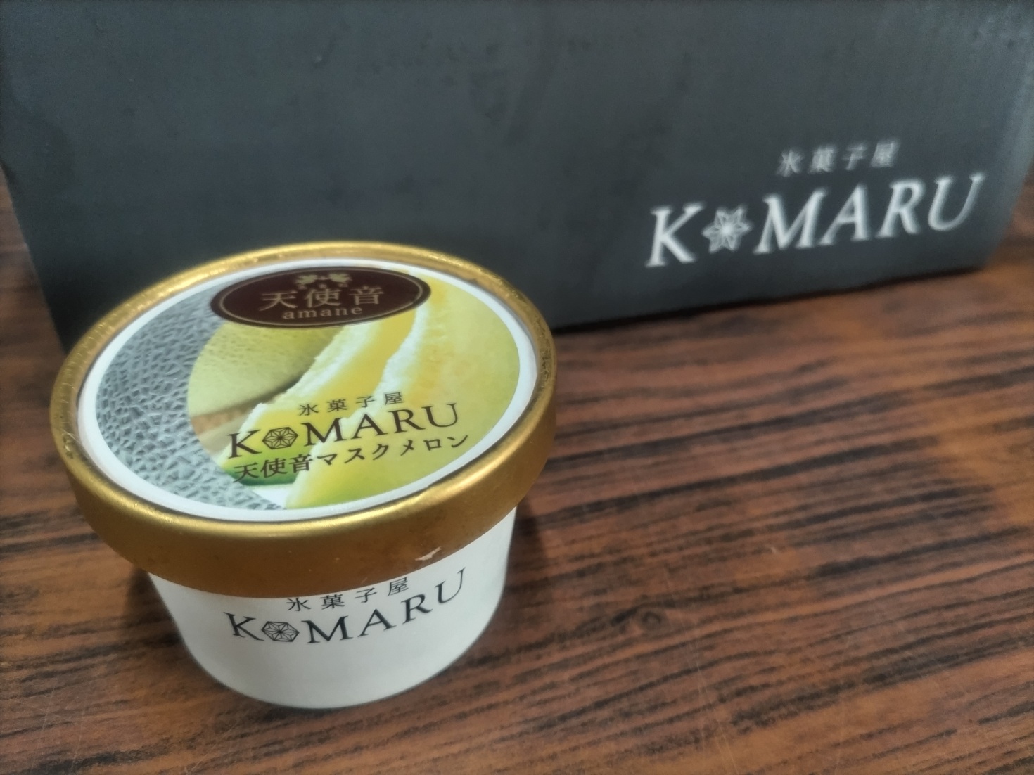 「氷菓子屋KOMARU」さん