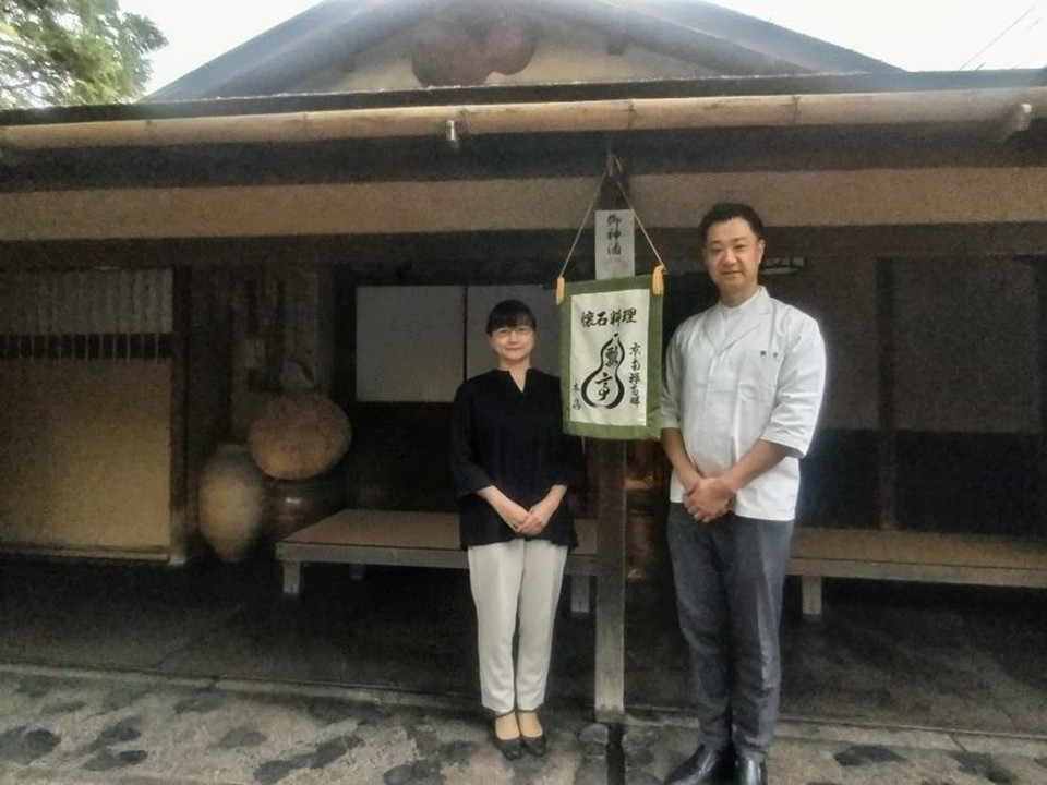初めての懐石料理✨憧れの「 瓢亭」さんに行って参りました！