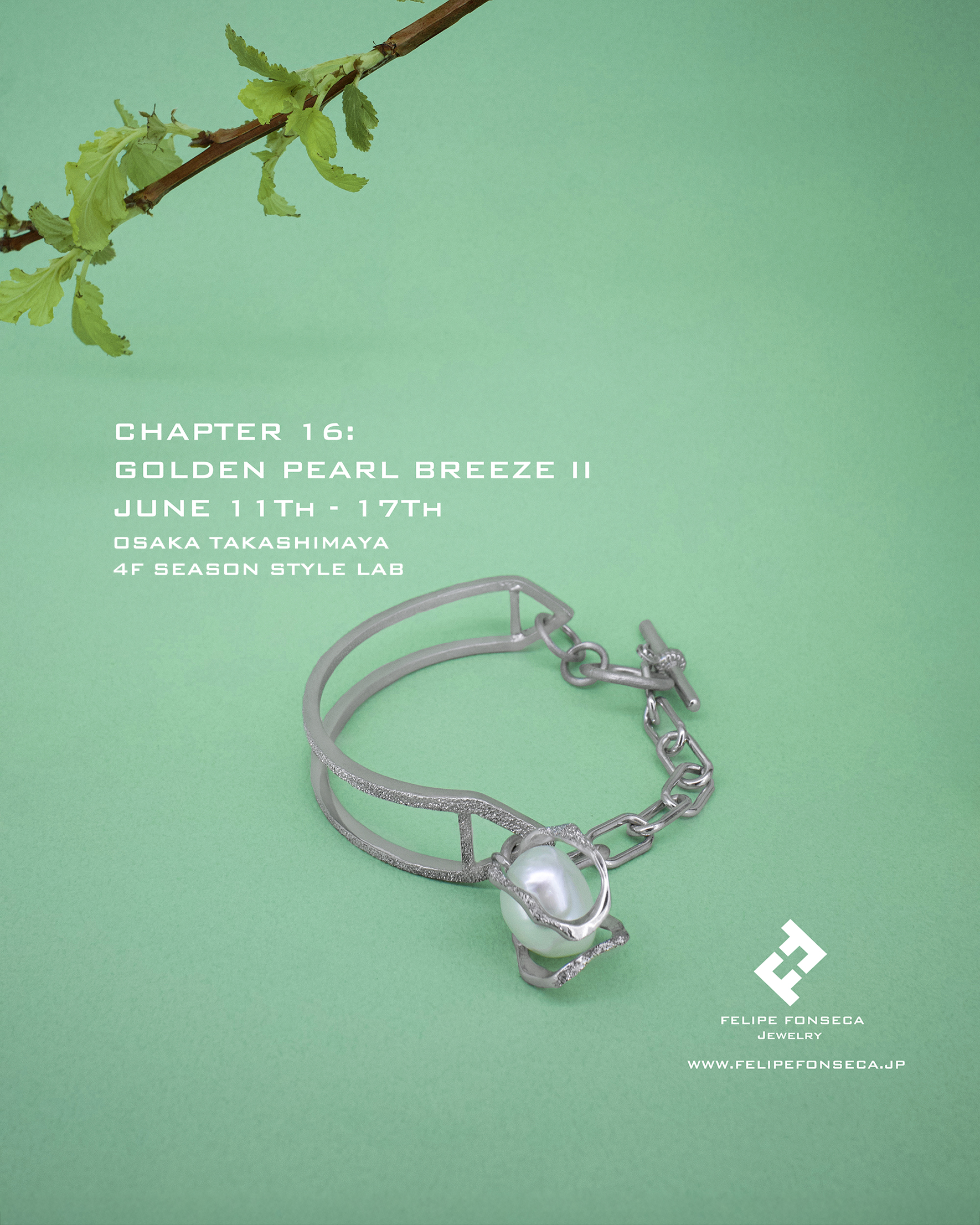 CHAPTER 16 : Golden Pearl Breeze II 大阪髙島屋  4階