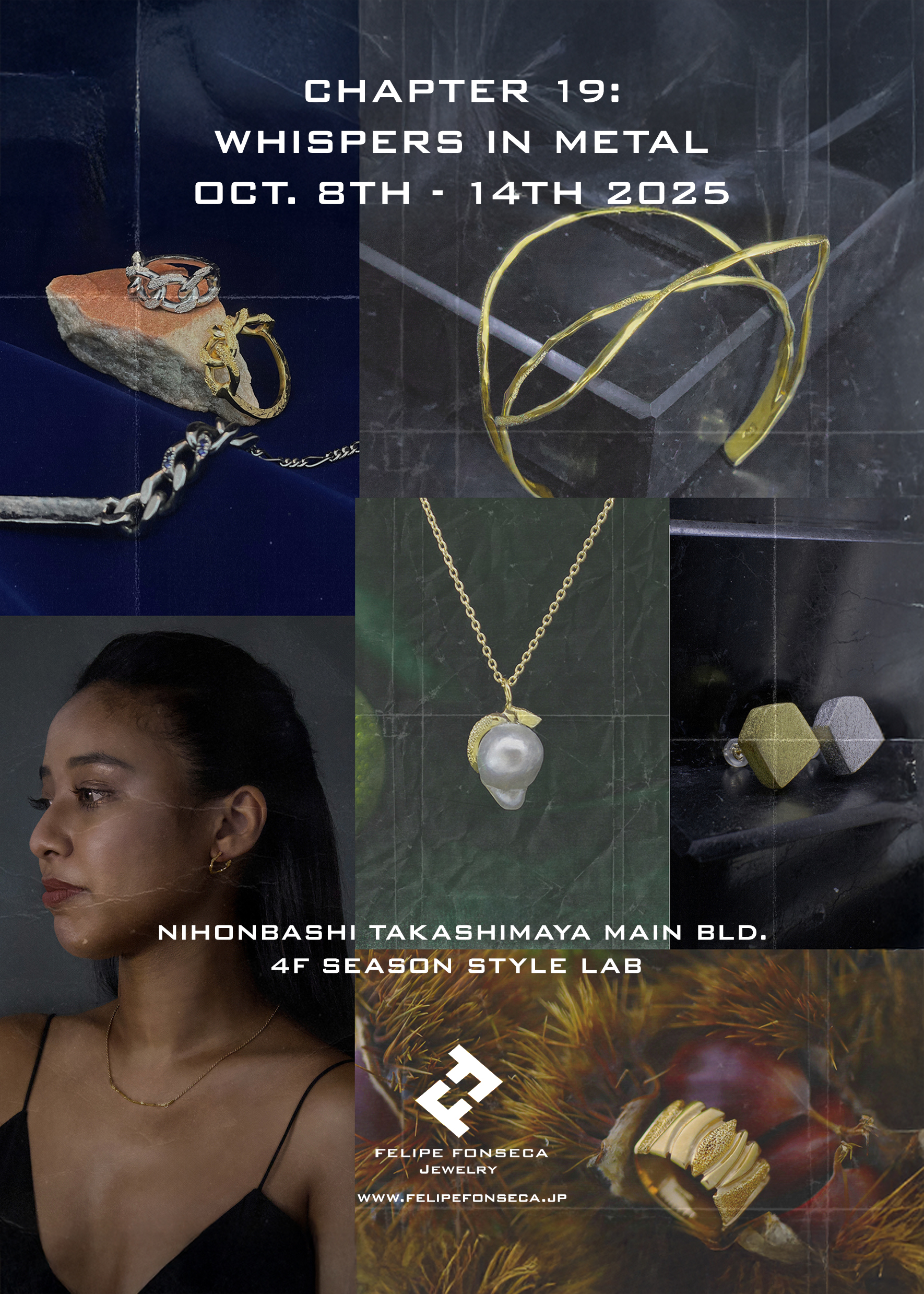 CHAPTER 19 : WHISPERS IN METAL日本橋髙島屋 本館4階 シーズンスタイル