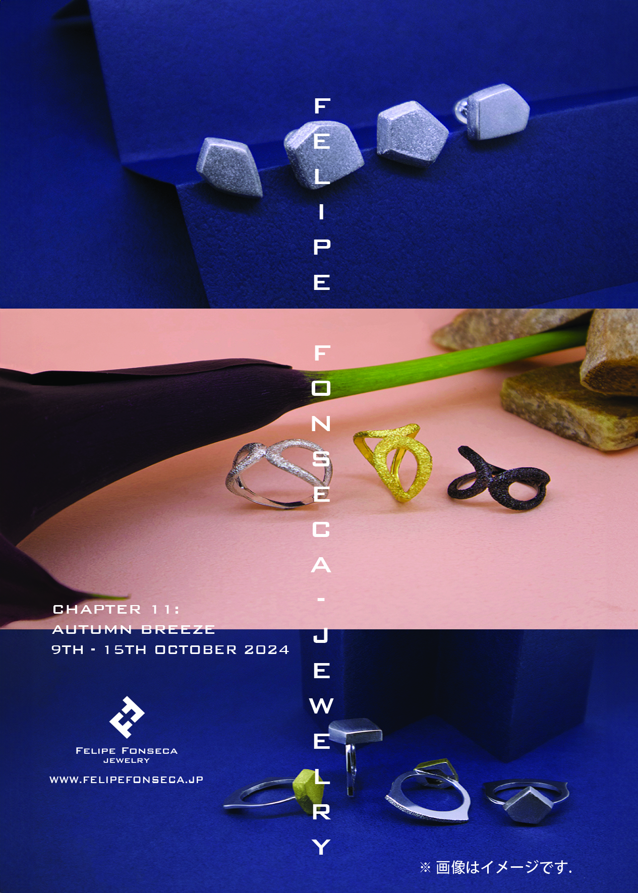 横浜高島屋 POP-UP by FELIPE FONSECA jewelry 1階 アクセサリー