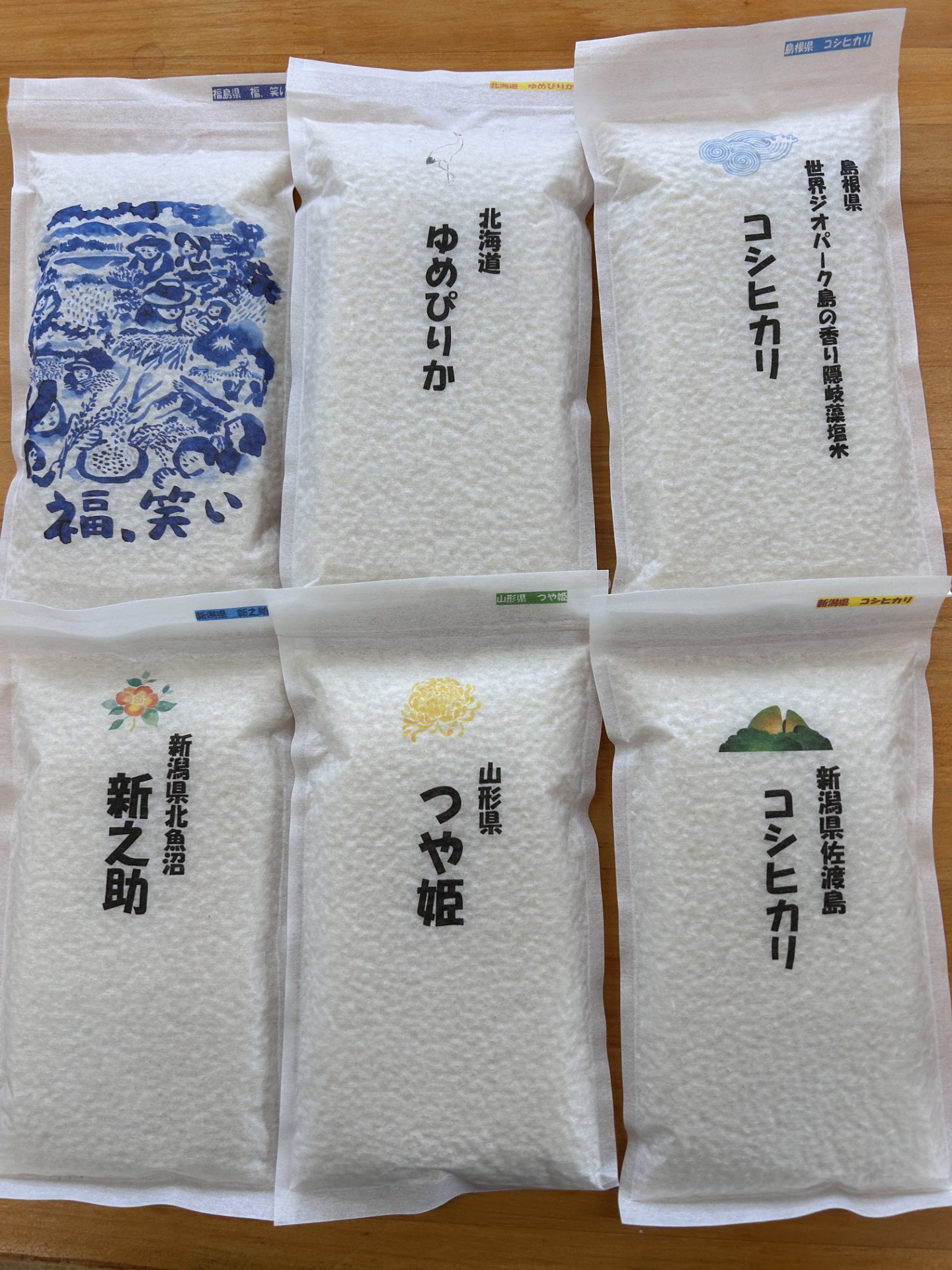 ブランド米混合の300g(二合)真空パック6個セット販売してます。