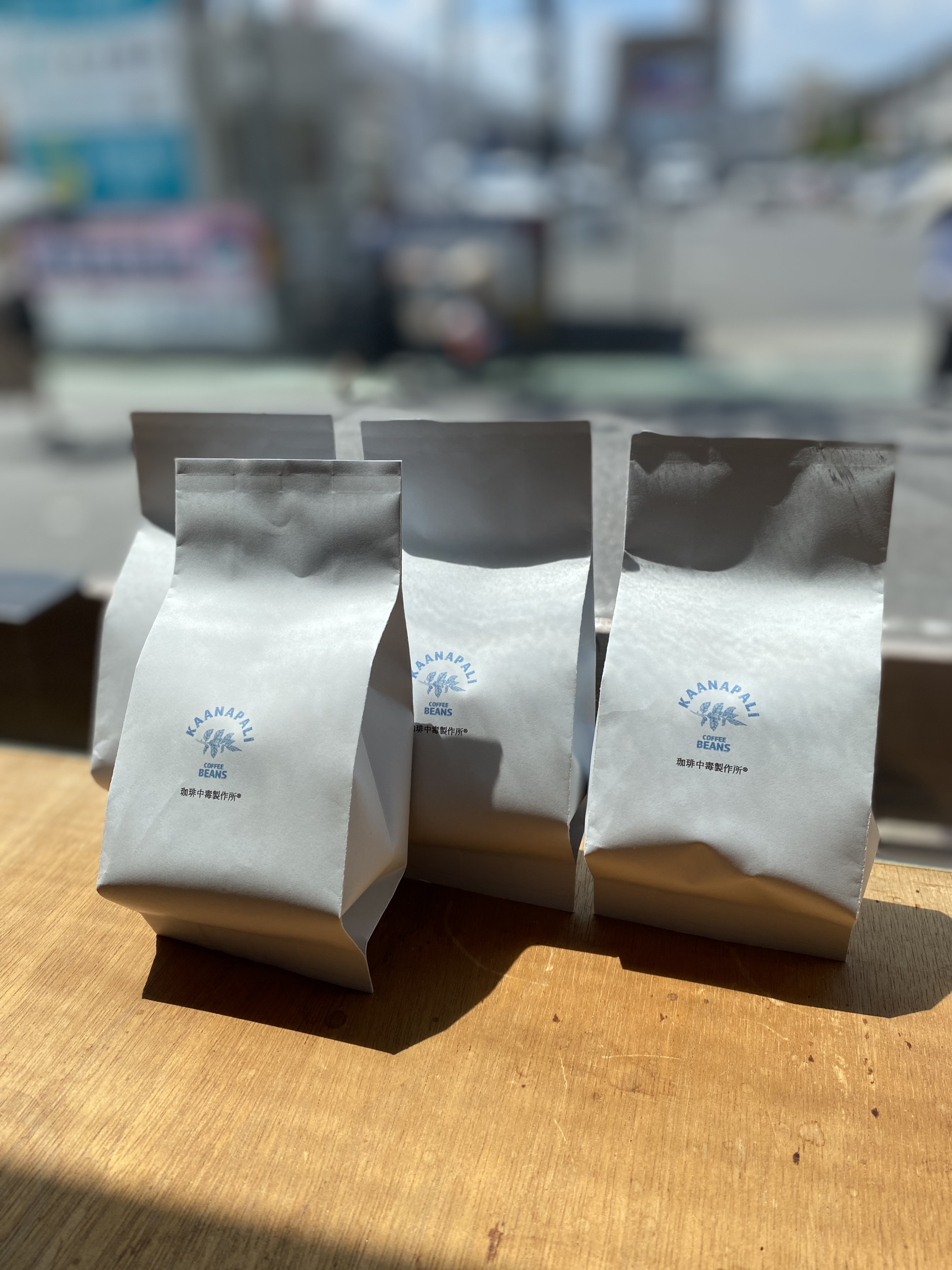 ☕ 美味しいコーヒー豆、長持ちさせるには？ ✨