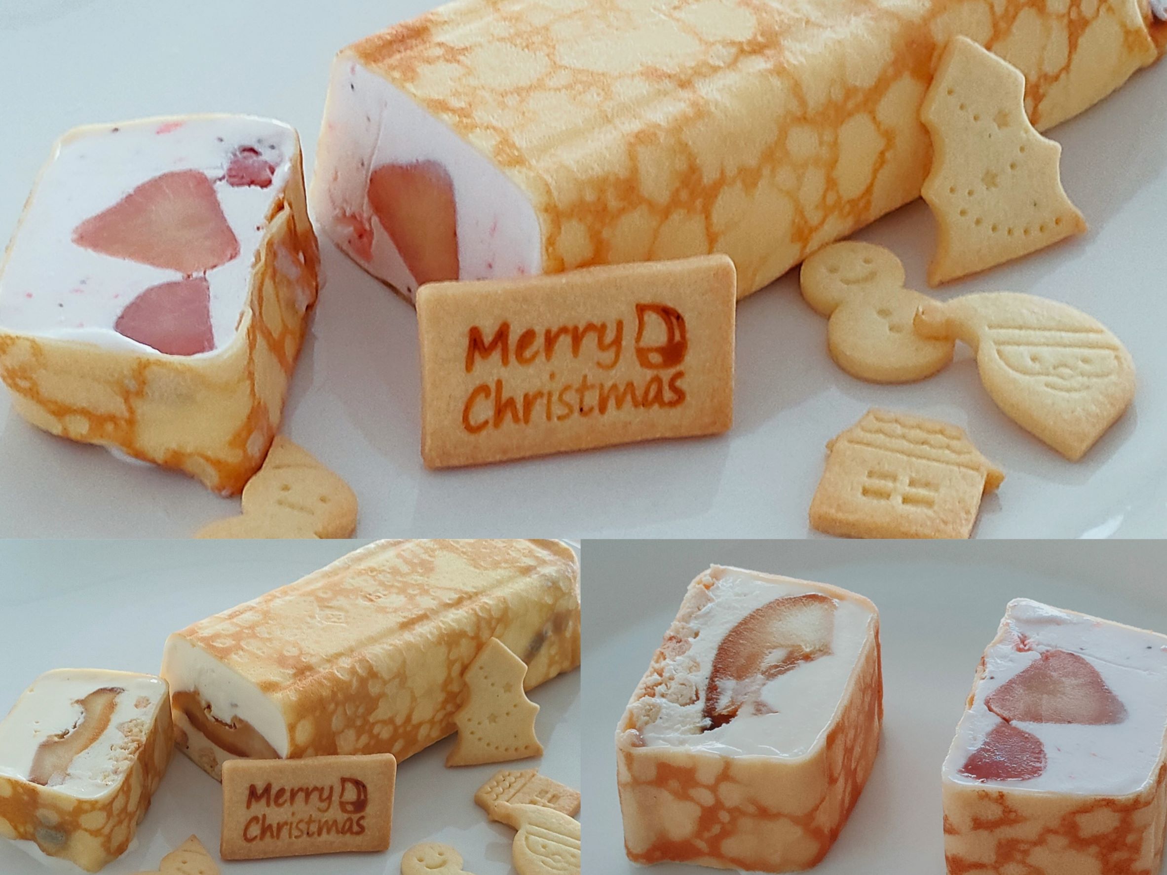 クリスマスジェラートケーキ2021(販売終了)