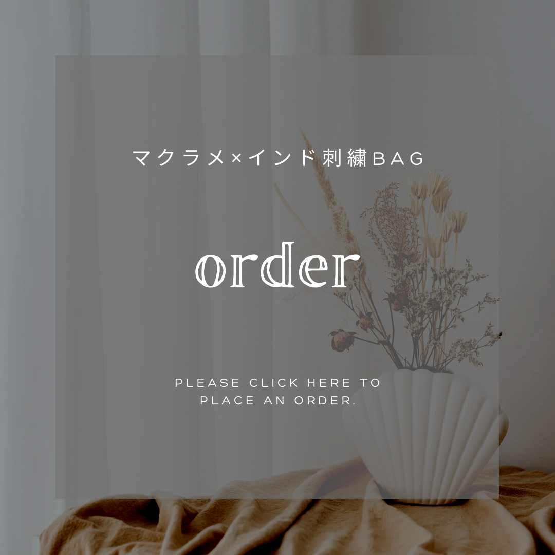 11日(木) 20時より