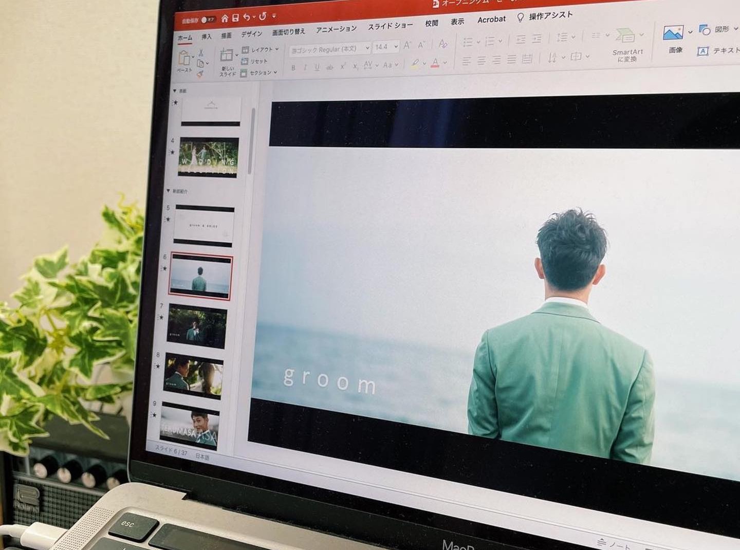 プロフィールムービーはいつから準備する？余裕を持って進めるスケジュールのコツ