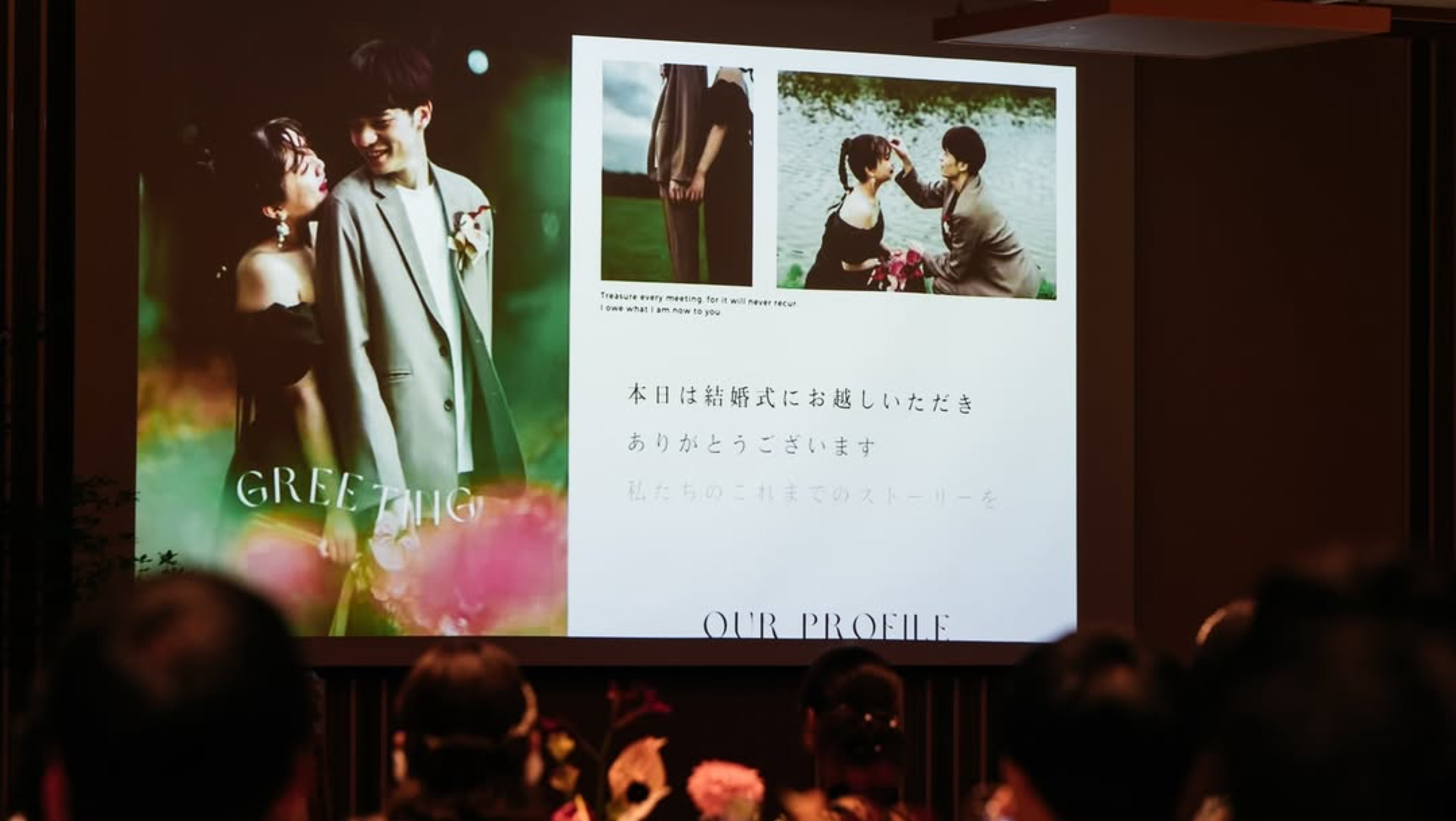 ”この曲いいかも”が見つかる。プロフィールムービーBGM人気TOP3