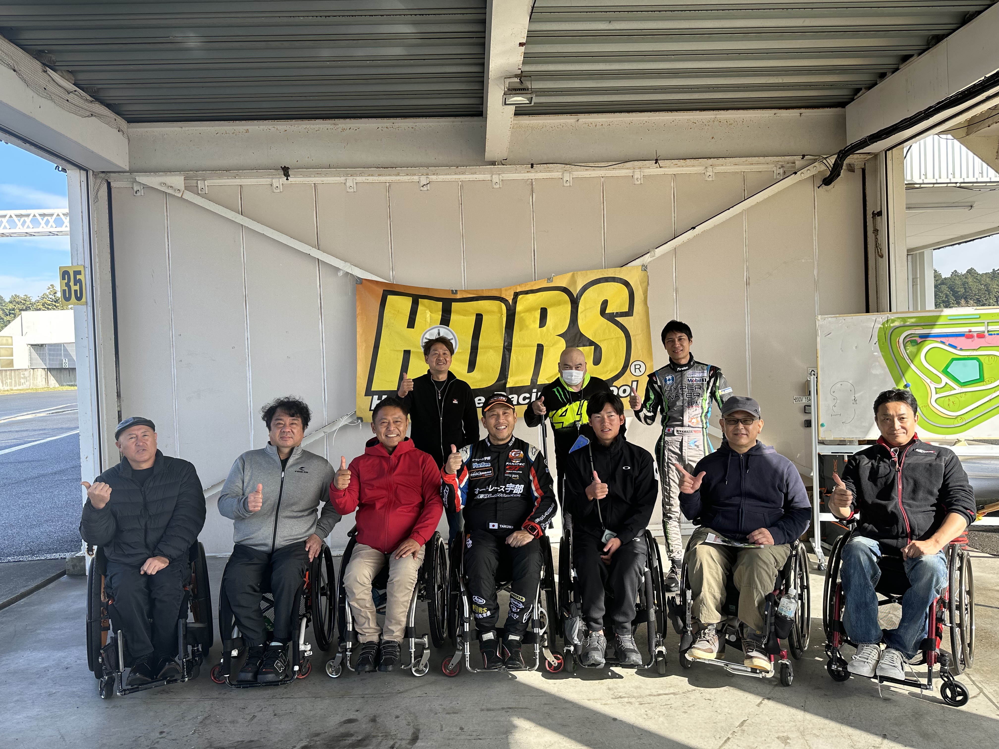 第４回参加者募集中