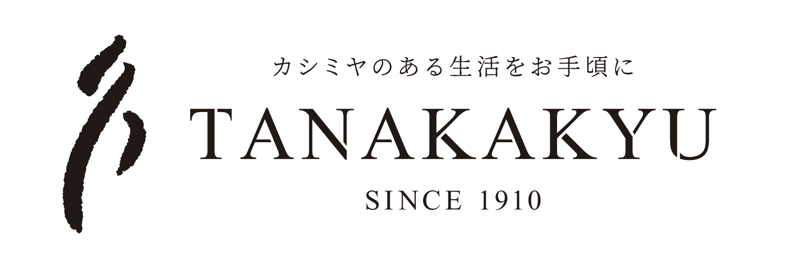 TANAKAKYUブログバックナンバー