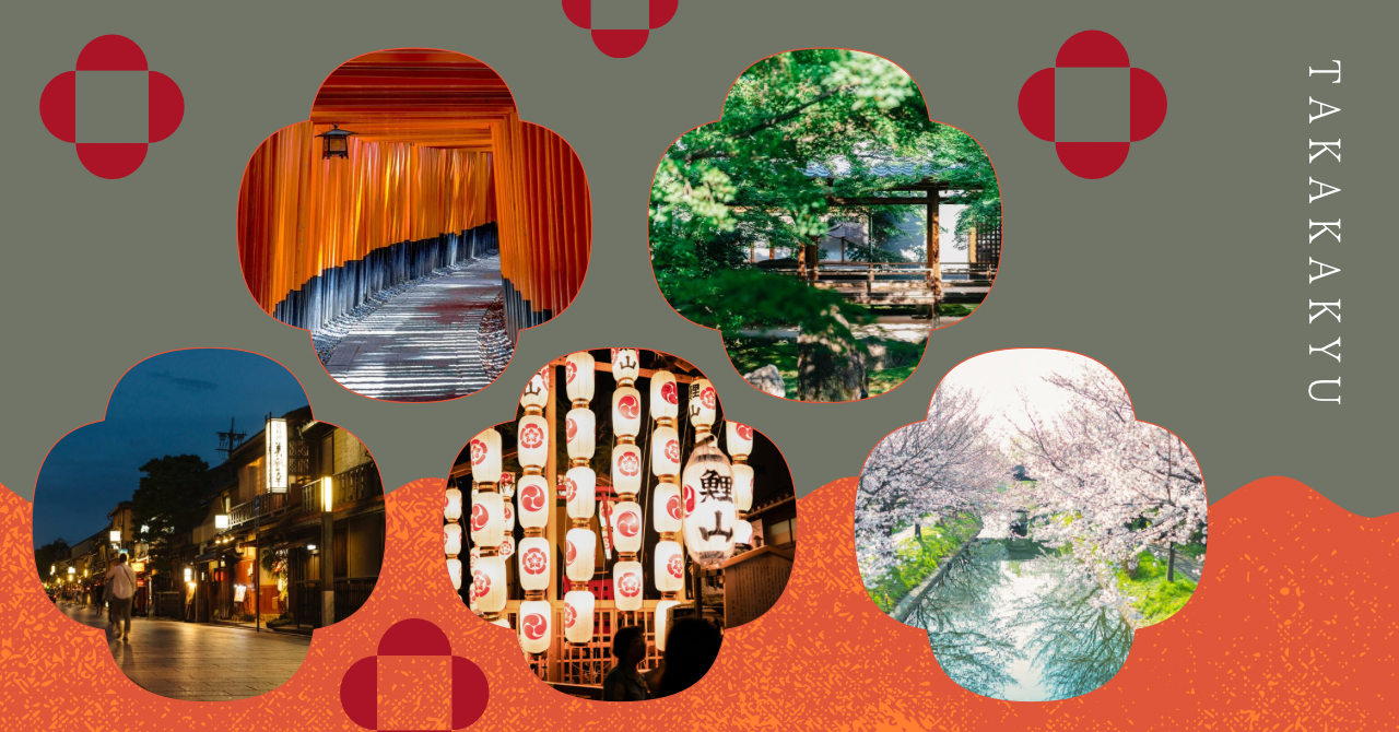 憧れの京都、“カシミヤストール”はお洒落なマストアイテム！【後編】