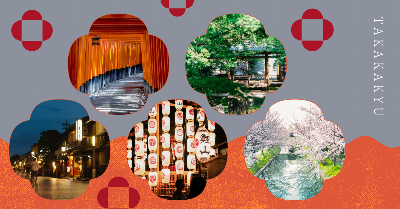 憧れの京都、“カシミヤストール”はお洒落なマストアイテム！【前編】