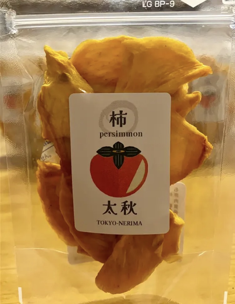 ✽クリックポストの利用開始しました