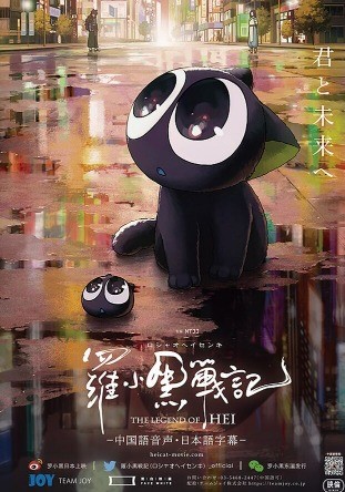 冬といえば...?最近見たおすすめの映画