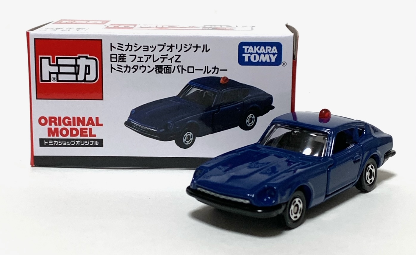 入荷情報　2024/6/7