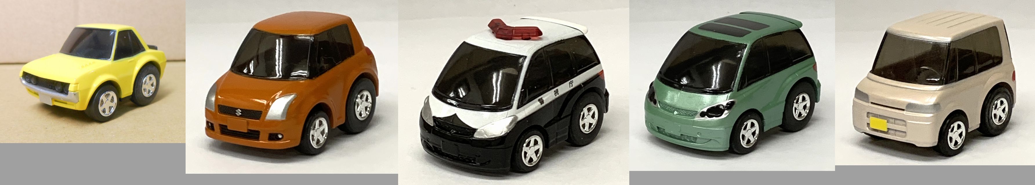入荷情報  2024/7/3