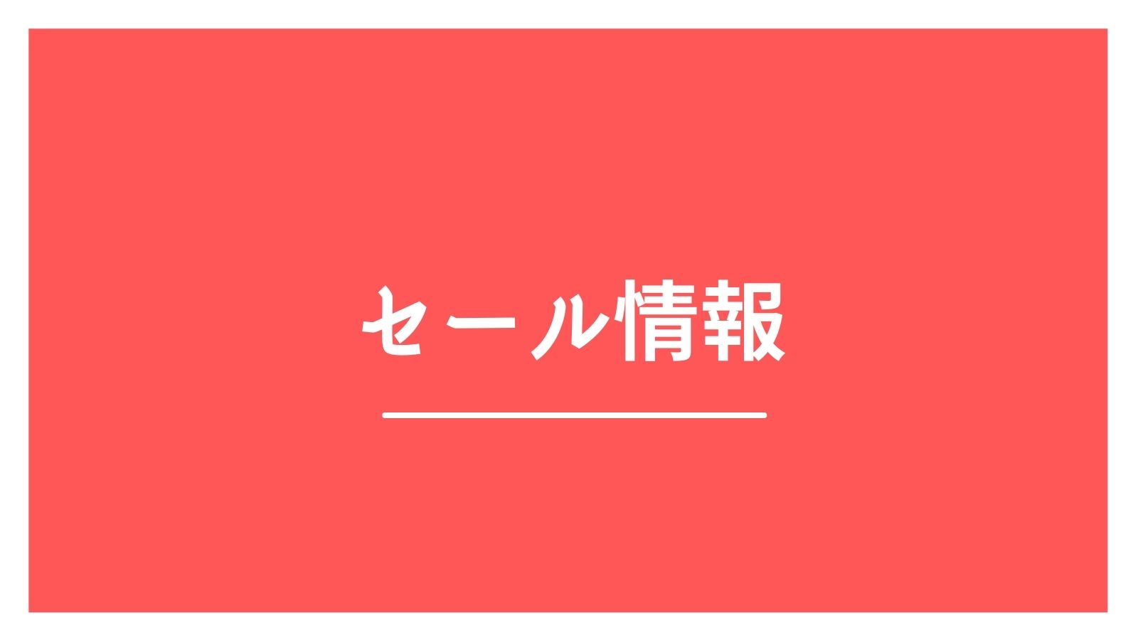 Blog 漫画全巻屋ろんろんbase店 Blog 漫画全巻屋ろんろんbase店