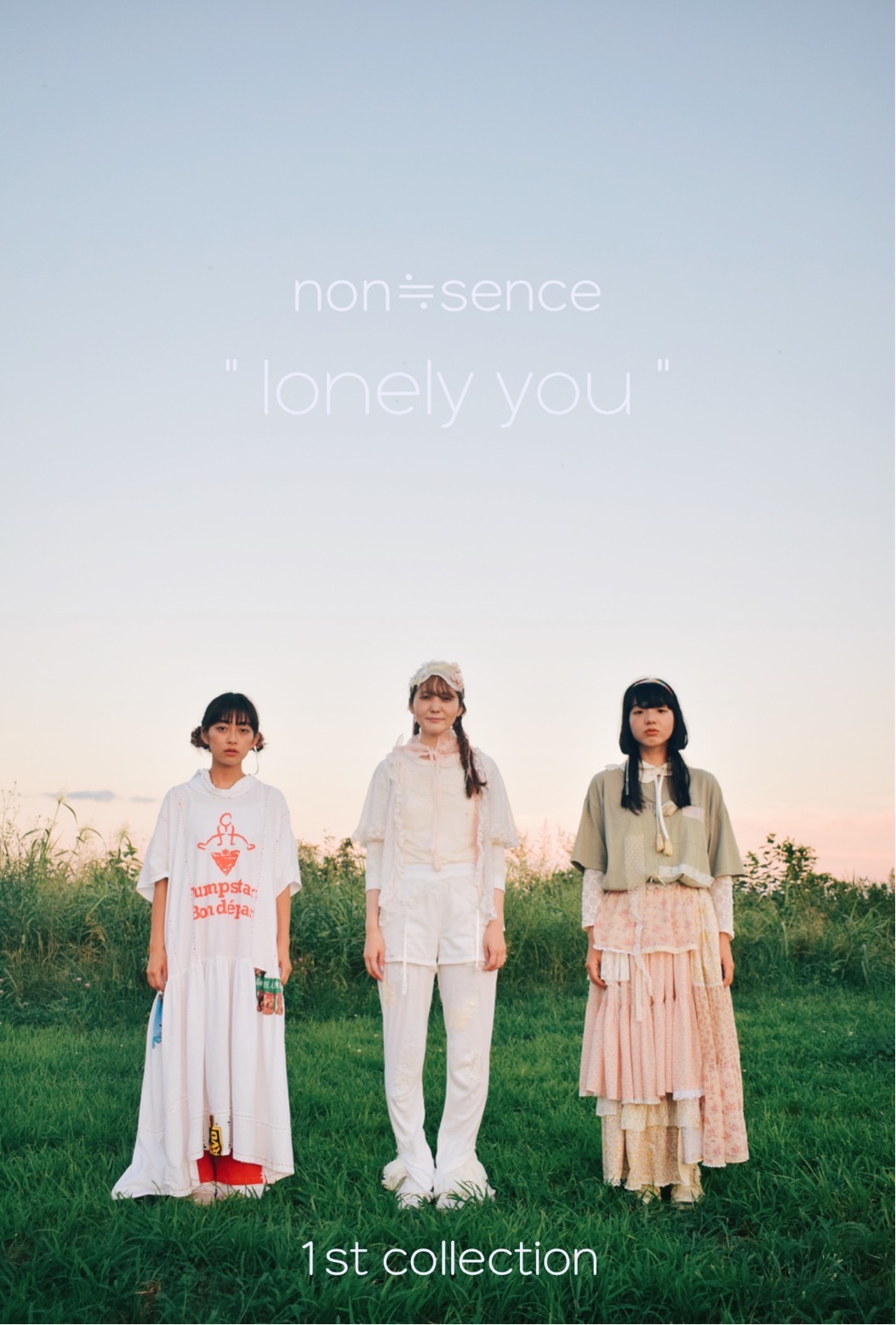 " lonely you "   〜1st collection short film