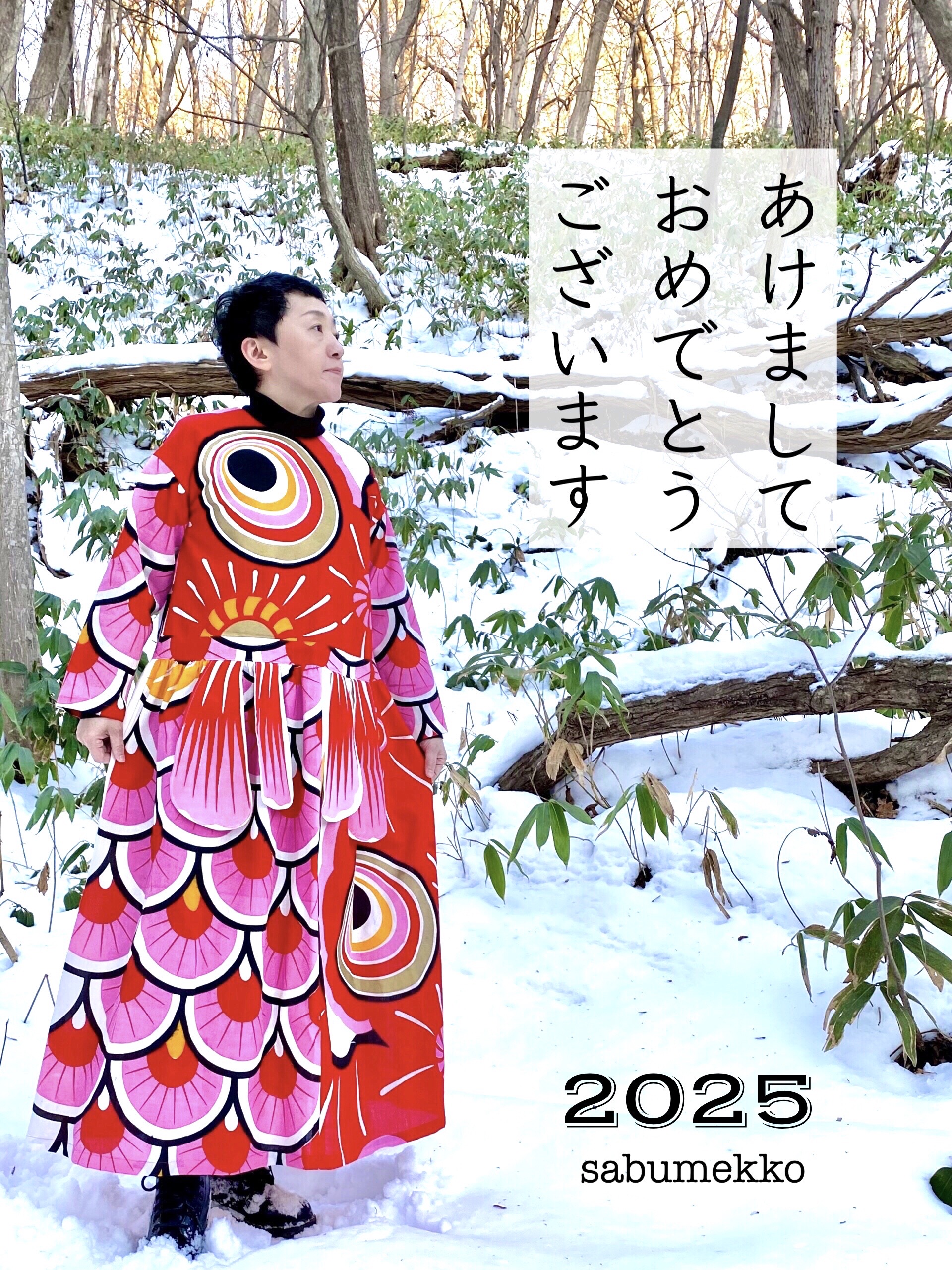 手ぬぐい再販致します