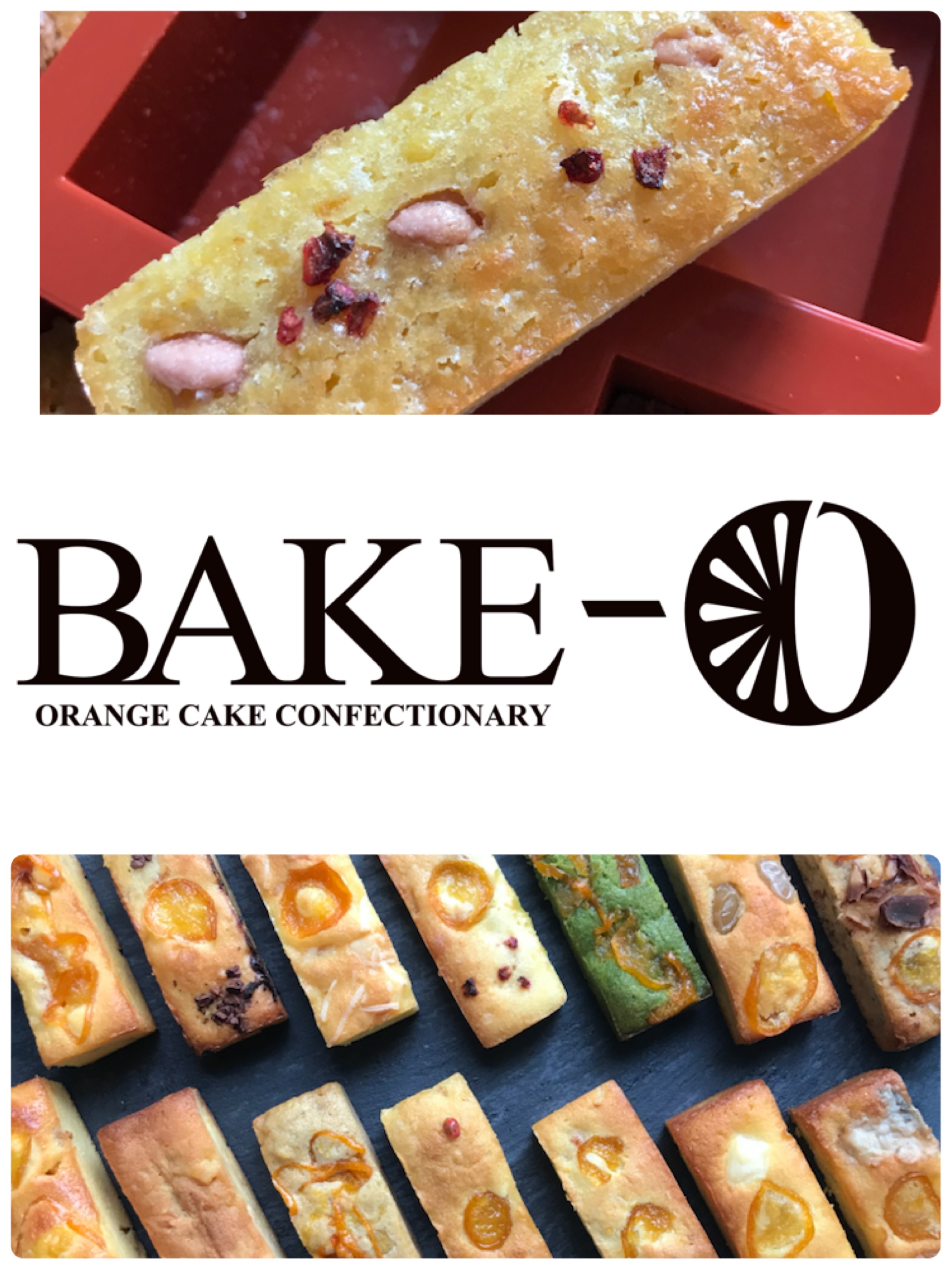 オレンジケーキ専門店BAKE-Oです❗️