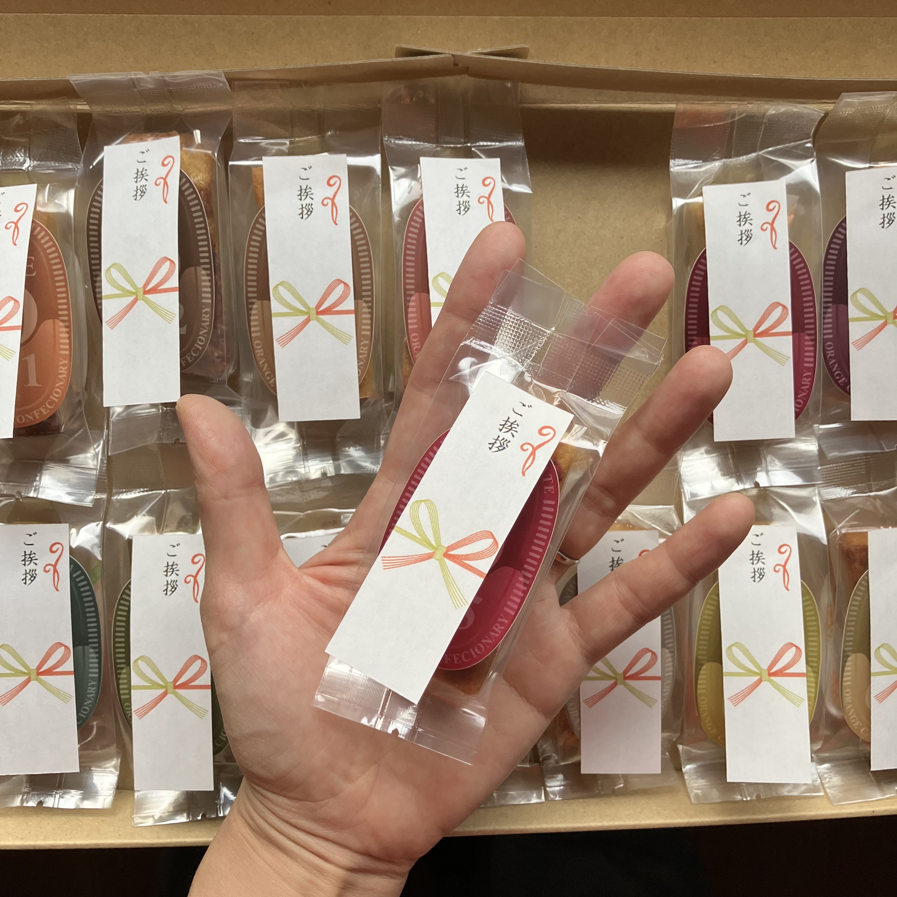 手のひらサイズのご挨拶