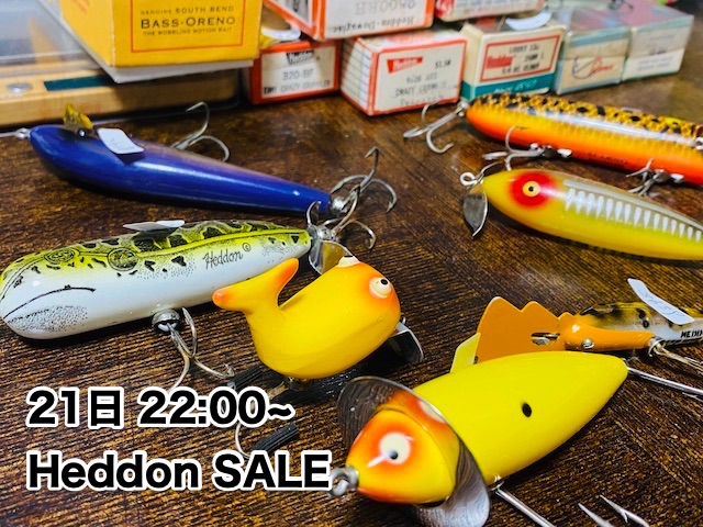 オールドタックルブログ vol.254（Heddon plastics lure）