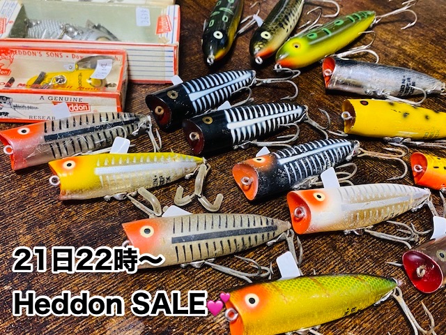 オールドタックルブログ vol.255（Heddon plastics lure）